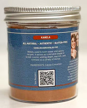 Load image into Gallery viewer, Kanela - Greek Cinnamon
